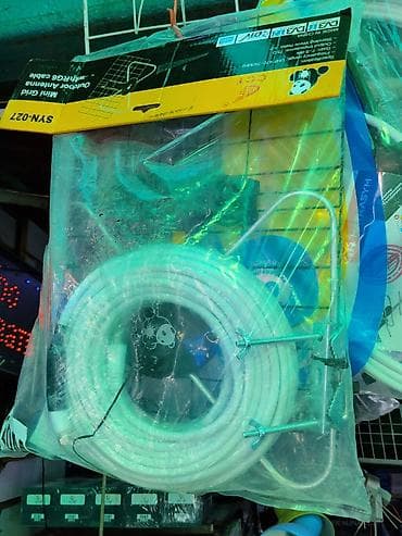 Мини-антенна решетчатого типа для улицы (Outdoor Grid Antenna) с at lalafo.kg Мини-антенна решетчатого типа для улицы (Outdoor Grid Antenna) с