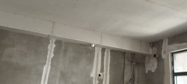 брус 100х100 цена бишкек: Түтүктөрдү каптоо, Лоджияны каптоо, Монсардды каптоо 6 жылдан ашык тажрыйба lalafo.kg да — 7 брус 100х100 цена бишкек: Түтүктөрдү каптоо, Лоджияны каптоо, Монсардды каптоо 6 жылдан ашык тажрыйба — 7