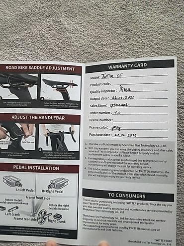 Шоссейный велосипед, Рама M (156 - 178 см), Новый at lalafo.kg Шоссейный велосипед, Рама M (156 - 178 см), Новый