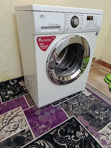 Proton: Кир жуучу автомат машина, Колдонулган, LG, 6 кг чейин, Фронталдык, Дүңүнөн lalafo.kg да — 2 Proton: Кир жуучу автомат машина, Колдонулган, LG, 6 кг чейин, Фронталдык, Дүңүнөн — 2