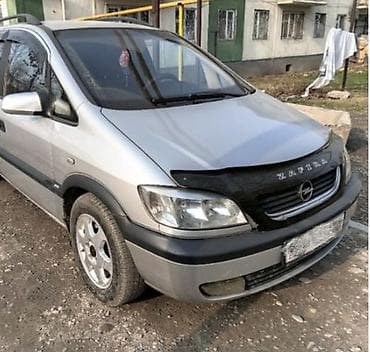 Opel Zafira: 2003 г., 1.8 л, Механика, Бензин, Минивэн at lalafo.kg — 1 Opel Zafira: 2003 г., 1.8 л, Механика, Бензин, Минивэн — 1