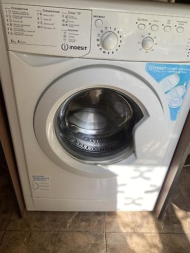 Стиральная машина Indesit (фронтальная загрузка) - Загрузка: 5 кг - at lalafo.kg Стиральная машина Indesit (фронтальная загрузка) - Загрузка: 5 кг -