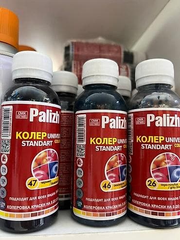 Универсальный колер Palizh предназначен для колеровки красок и эмалей at lalafo.kg Универсальный колер Palizh предназначен для колеровки красок и эмалей