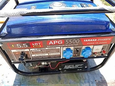 Бизнес үчүн климаттык жабдуулар: Бензиновый генератор Yamaha APG 5500 – надежное устройство для lalafo.kg да — 6 Бизнес үчүн климаттык жабдуулар: Бензиновый генератор Yamaha APG 5500 – надежное устройство для — 6