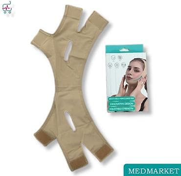 Бандаж-повязка для подтяжки овала лица и подбородка - Назначение at lalafo.kg Бандаж-повязка для подтяжки овала лица и подбородка - Назначение