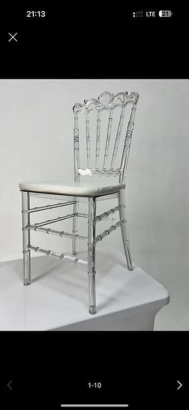 Пластиковый стул at lalafo.kg Пластиковый стул