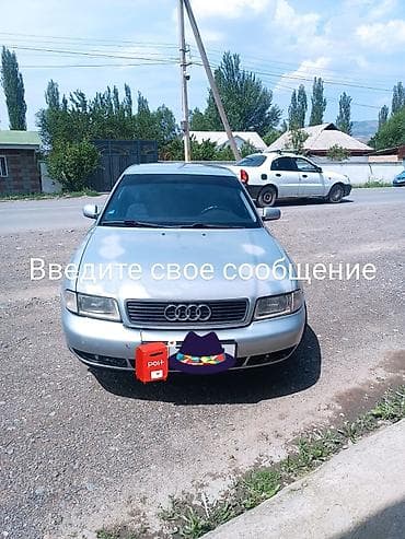 Audi A4: 1996 г., 1.8 л, Автомат, Бензин, Седан at lalafo.kg Audi A4: 1996 г., 1.8 л, Автомат, Бензин, Седан