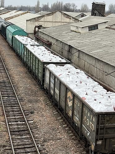 Удобрение Самовывоз at lalafo.kg Удобрение Самовывоз