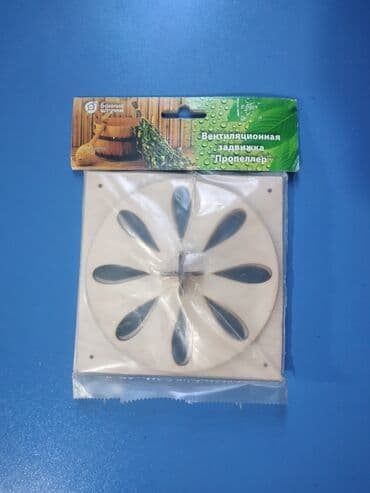 Продаю для сауны или бани задвижку для вентиляции. Форма: квадрат at lalafo.kg Продаю для сауны или бани задвижку для вентиляции. Форма: квадрат