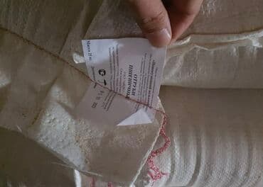 Пшеничные отруби, фасованные в мешки по 25 кг. - Тип продукта: отруби at lalafo.kg Пшеничные отруби, фасованные в мешки по 25 кг. - Тип продукта: отруби