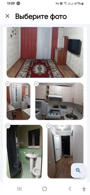 1 комната, Агентство недвижимости, Без подселения, С мебелью полностью at lalafo.kg 1 комната, Агентство недвижимости, Без подселения, С мебелью полностью