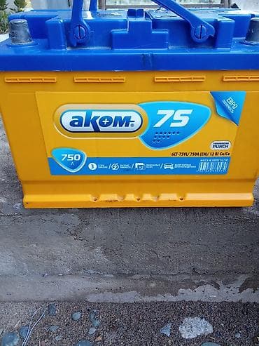 Аккумулятор 75 Ач, Россия at lalafo.kg Аккумулятор 75 Ач, Россия