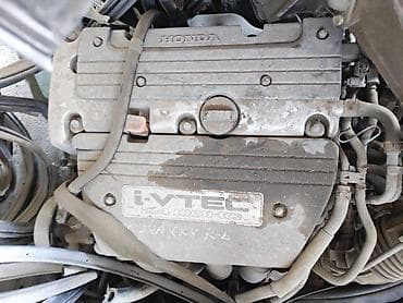 Автокосметика: Продам двигатель Honda K24A 2.4 i-VTEC. ✔ Объём: 2.4 ✔ i-VTEC ✔ Цепной lalafo.kg да — 1 Автокосметика: Продам двигатель Honda K24A 2.4 i-VTEC. ✔ Объём: 2.4 ✔ i-VTEC ✔ Цепной — 1