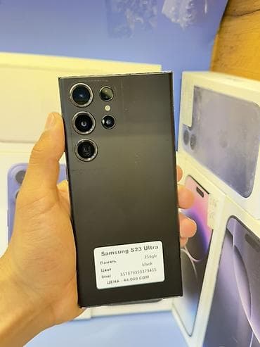 Samsung Galaxy S23 Ultra, 256 ГБ, цвет black. Ключевые особенности: - at lalafo.kg Samsung Galaxy S23 Ultra, 256 ГБ, цвет black. Ключевые особенности: -