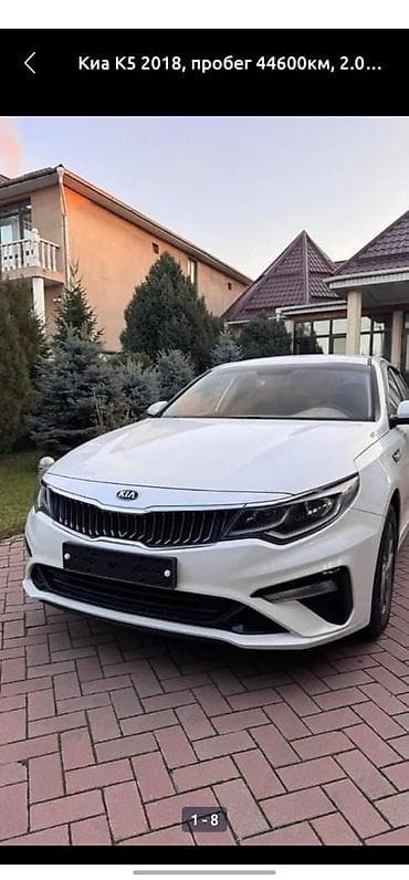 Kia K5: 2018 г., 2 л, Автомат, Газ, Седан at lalafo.kg Kia K5: 2018 г., 2 л, Автомат, Газ, Седан