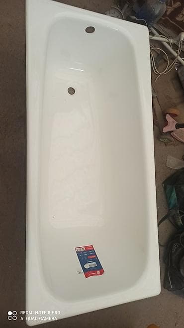 Ванна чугун 🛁. Размер: 150/70. Новая 🤩 at lalafo.kg Ванна чугун 🛁. Размер: 150/70. Новая 🤩