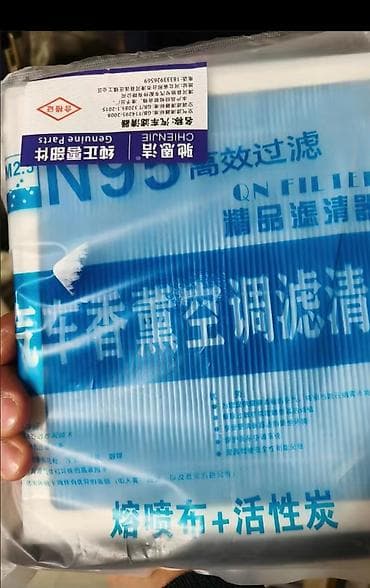 Оригинальный фильтр на хончи at lalafo.kg Оригинальный фильтр на хончи