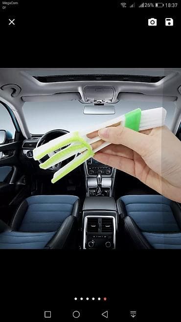 Продаю новые щеточки. Для поддержания чистоты в вашем любимом авто at lalafo.kg Продаю новые щеточки. Для поддержания чистоты в вашем любимом авто