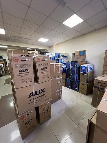 Кондиционер AUX Напольно-потолочный, Инверторный, Охлаждение, Обогрев, Вентиляция at lalafo.kg Кондиционер AUX Напольно-потолочный, Инверторный, Охлаждение, Обогрев, Вентиляция