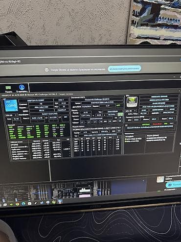 Компьютер, ОЗУ 16 ГБ, Игровой, Б/у, Intel Core i5, NVIDIA GeForce RTX 3060, HDD + SSD at lalafo.kg — 6 Компьютер, ОЗУ 16 ГБ, Игровой, Б/у, Intel Core i5, NVIDIA GeForce RTX 3060, HDD + SSD — 6