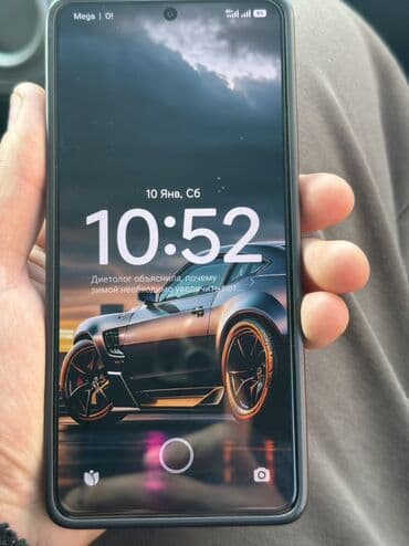 Poco X7 Pro, Б/у, 256 ГБ, цвет - Черный, 2 SIM at lalafo.kg Poco X7 Pro, Б/у, 256 ГБ, цвет - Черный, 2 SIM