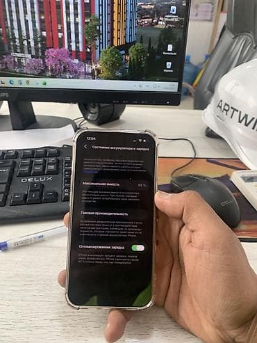 IPhone 13 Pro, 128 ГБ, Графит, Чехол, 88 % at lalafo.kg IPhone 13 Pro, 128 ГБ, Графит, Чехол, 88 %