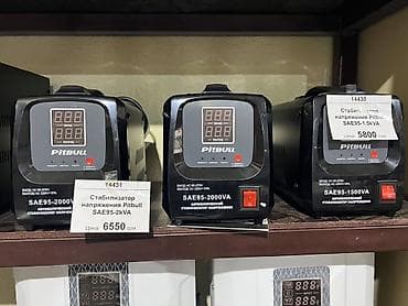Стабилизатор напряжения, Релейные at lalafo.kg Стабилизатор напряжения, Релейные