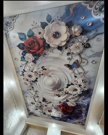 Mini: Керме шыптар Жылтырак, Жылтырабаган, 3D потолоктор Кепилдиги, Акысыз консультация, Акысыз ченөө lalafo.kg да — 1 Mini: Керме шыптар Жылтырак, Жылтырабаган, 3D потолоктор Кепилдиги, Акысыз консультация, Акысыз ченөө — 1