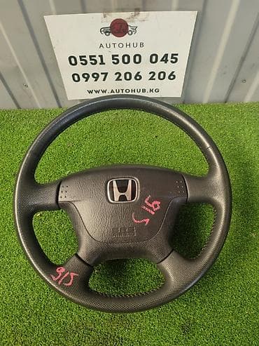 Руль Honda 2001 г., Оригинал at lalafo.kg Руль Honda 2001 г., Оригинал