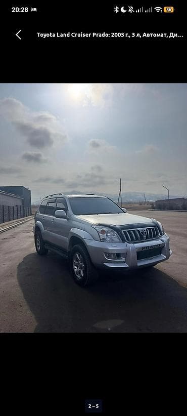 Huanghai: Toyota Land Cruiser Prado: 2003 г., 3 л, Автомат, Дизель, Внедорожник at lalafo.kg — 2 Huanghai: Toyota Land Cruiser Prado: 2003 г., 3 л, Автомат, Дизель, Внедорожник — 2