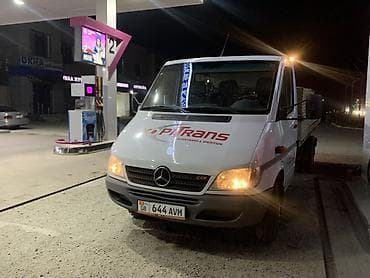 Грузовой Такси 🚕 at lalafo.kg Грузовой Такси 🚕