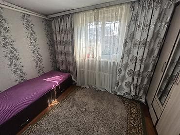 Продажа времянок: Продается жилой дом 🏡Основные характеристики: Комнат: 5; Площадь at lalafo.kg — 5 Продажа времянок: Продается жилой дом 🏡Основные характеристики: Комнат: 5; Площадь — 5