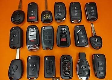 Эшиктерди авариялык ачуу: Восстановление ключей чип ремонт замков скрытые машина восстановление lalafo.kg да — 1 Эшиктерди авариялык ачуу: Восстановление ключей чип ремонт замков скрытые машина восстановление — 1