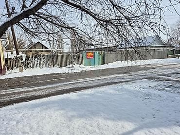 18 соток, Для строительства, Красная книга at lalafo.kg 18 соток, Для строительства, Красная книга