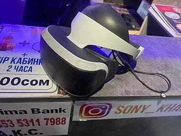 Комплект виртуальной реальности для PlayStation (PS VR) продаю срочно at lalafo.kg Комплект виртуальной реальности для PlayStation (PS VR) продаю срочно