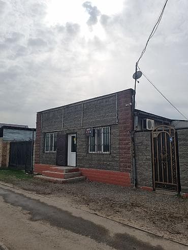 Сдаю в аренду Ахунбаев Алыкулов Характеристики и особенности: - at lalafo.kg Сдаю в аренду Ахунбаев Алыкулов Характеристики и особенности: -