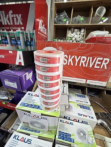 Дренаж системалары: Лента фум для уплотнения резьбовых соединений (ФУМ‑лента), белая. - lalafo.kg да — 1 Дренаж системалары: Лента фум для уплотнения резьбовых соединений (ФУМ‑лента), белая. - — 1