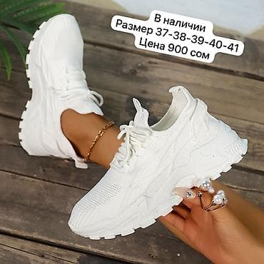 Качество люкс at lalafo.kg Качество люкс