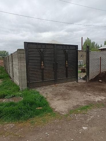 4 соток, Для строительства, Красная книга at lalafo.kg 4 соток, Для строительства, Красная книга