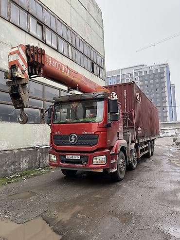 Microcar: Жаанын 22 м, 16 т., Борттун 25 кг lalafo.kg да — 1 Microcar: Жаанын 22 м, 16 т., Борттун 25 кг — 1