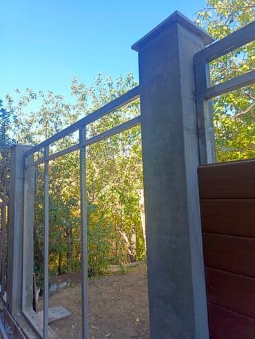 Металлокаркас, столбы для забора - Жёсткая рамная конструкция из at lalafo.kg Металлокаркас, столбы для забора - Жёсткая рамная конструкция из