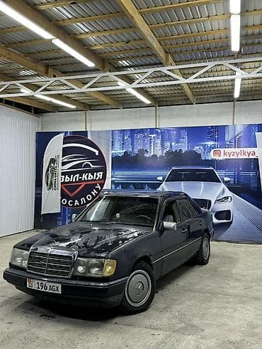 Mercedes-Benz W124: 1991 г., 2.9 л, Механика, Дизель, Седан at lalafo.kg Mercedes-Benz W124: 1991 г., 2.9 л, Механика, Дизель, Седан