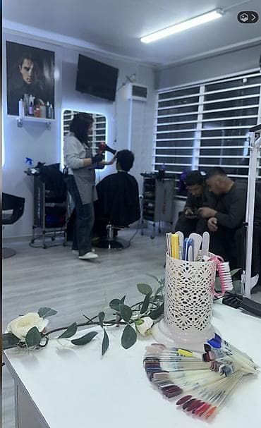 ПРОДАЕТСЯ САЛОН КРАСОТЫ! • Локация: Рухий-Мурас, павильон отлично at lalafo.kg ПРОДАЕТСЯ САЛОН КРАСОТЫ! • Локация: Рухий-Мурас, павильон отлично