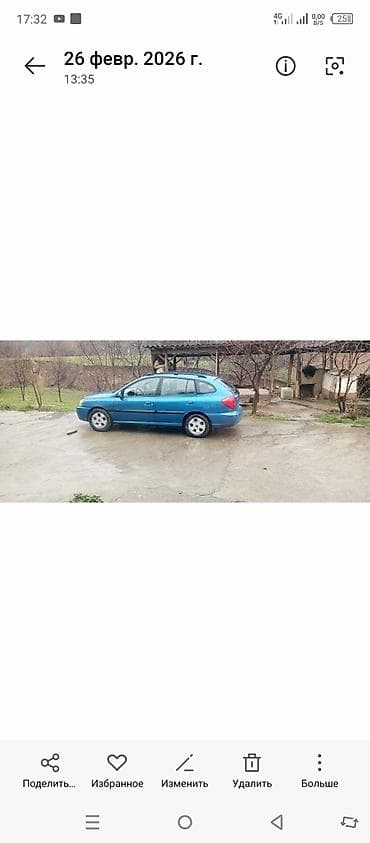 Синий универсал (5‑дверный хэтчбек/вагон)кия рио абмен каралат at lalafo.kg Синий универсал (5‑дверный хэтчбек/вагон)кия рио абмен каралат