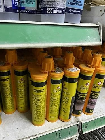 Влагостойский, Влагостойский, Жидкий at lalafo.kg Влагостойский, Влагостойский, Жидкий