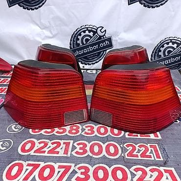 Комплект стоп-сигналов Volkswagen 2002 г., Б/у, Оригинал, Германия at lalafo.kg Комплект стоп-сигналов Volkswagen 2002 г., Б/у, Оригинал, Германия