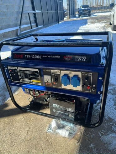 Кол араалар: Генератор от 11500с инверторный Без шумный от 19500 Оригинал 100% lalafo.kg да — 19 Кол араалар: Генератор от 11500с инверторный Без шумный от 19500 Оригинал 100% — 19