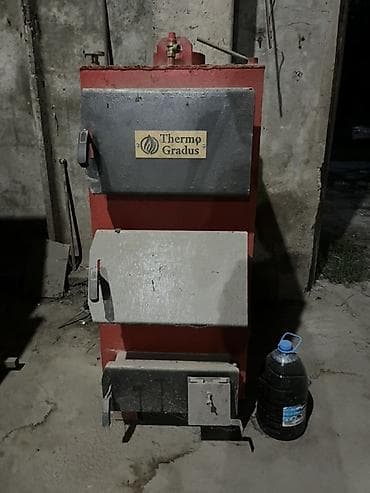 СРОЧНО ГОТОВЫЙ БИЗНЕС БУРСЧАТКА ГАЗАБЛОК 🚨‼️ АПАРАТ ГАЗАБЛОКА ВСЕМИ at lalafo.kg СРОЧНО ГОТОВЫЙ БИЗНЕС БУРСЧАТКА ГАЗАБЛОК 🚨‼️ АПАРАТ ГАЗАБЛОКА ВСЕМИ