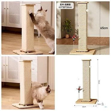 Продаю новые лежанки для кошек и собак,а так же at lalafo.kg — 8 Продаю новые лежанки для кошек и собак,а так же — 8