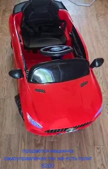 Продаётся машинка состояние отличное самоуправление так же пульт фары at lalafo.kg Продаётся машинка состояние отличное самоуправление так же пульт фары